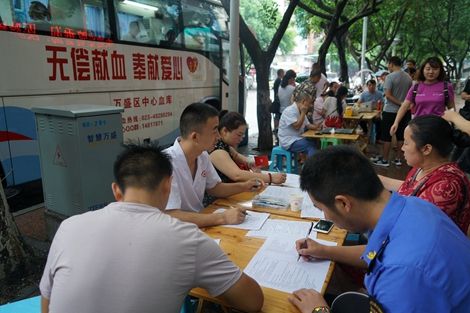 獻(xiàn)血危害健康？廣州獻(xiàn)血屋廠家為您辟謠 01