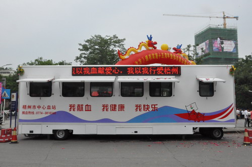 獻(xiàn)血房車(chē)投入使用需要注意什么呢？01