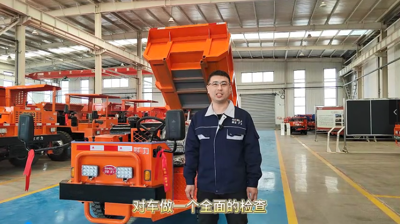 開(kāi)工在即，記得給礦車(chē)做一個(gè)全面的檢查